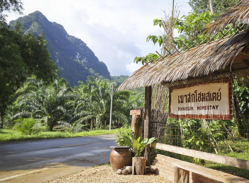 Khao Sok Homestay Resort Khao Sok National Park Exterior foto