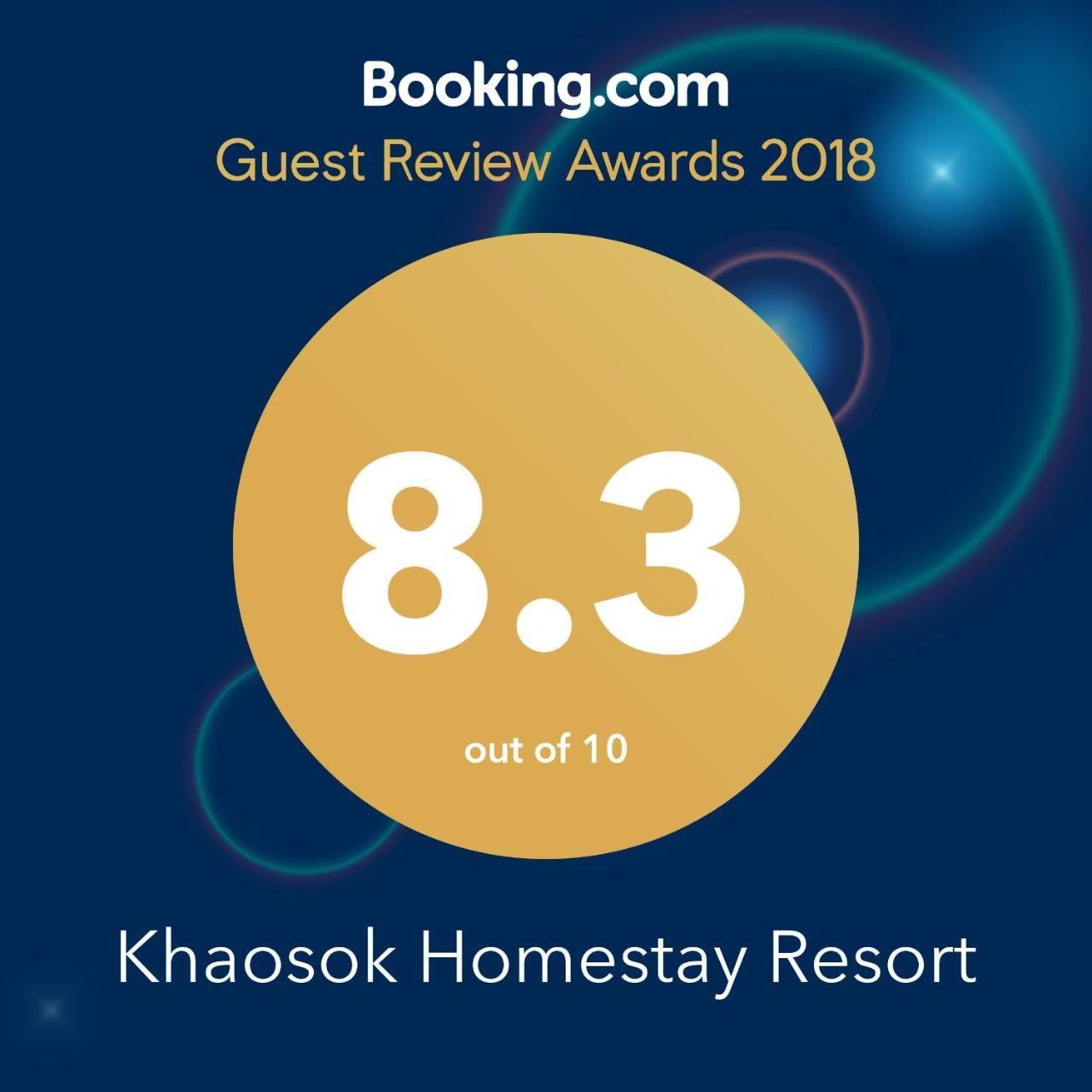 Khao Sok Homestay Resort Khao Sok National Park Exterior foto